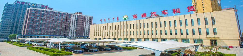 &#29233;&#20307;&#32946;&#23448;&#32593;