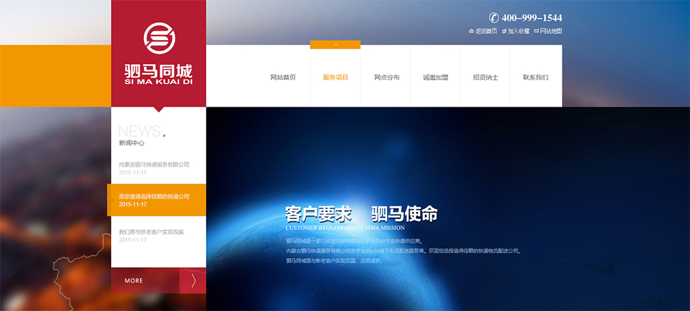 &#29233;&#20307;&#32946;&#23448;&#32593;