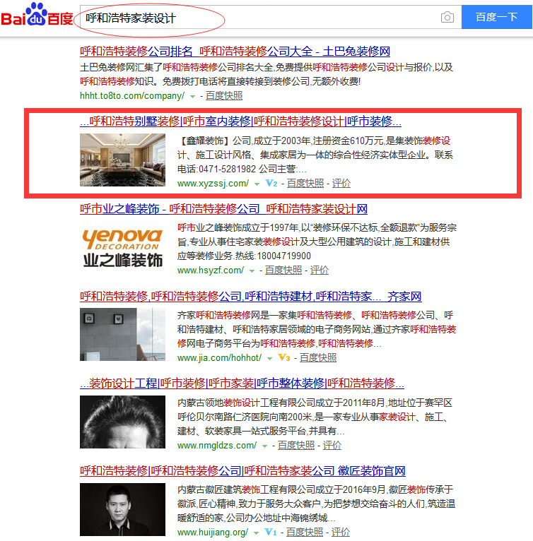 &#29233;&#20307;&#32946;&#23448;&#32593;