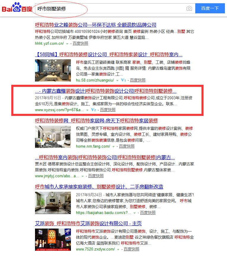 &#29233;&#20307;&#32946;&#23448;&#32593;