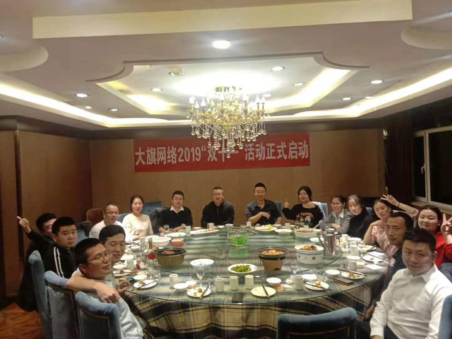 &#29233;&#20307;&#32946;&#23448;&#32593;