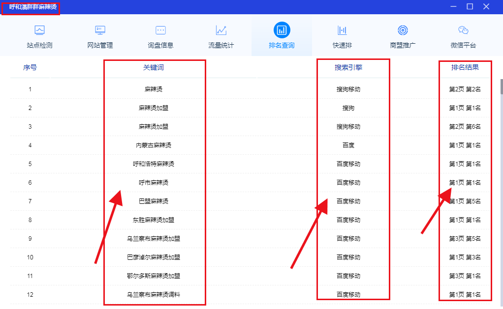 &#29233;&#20307;&#32946;&#23448;&#32593;