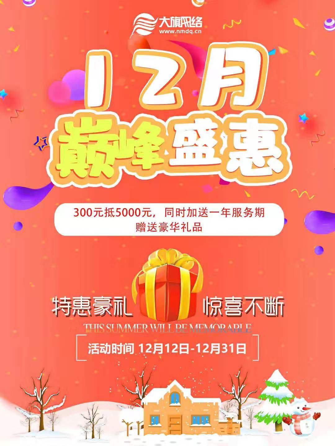 &#29233;&#20307;&#32946;&#23448;&#32593;