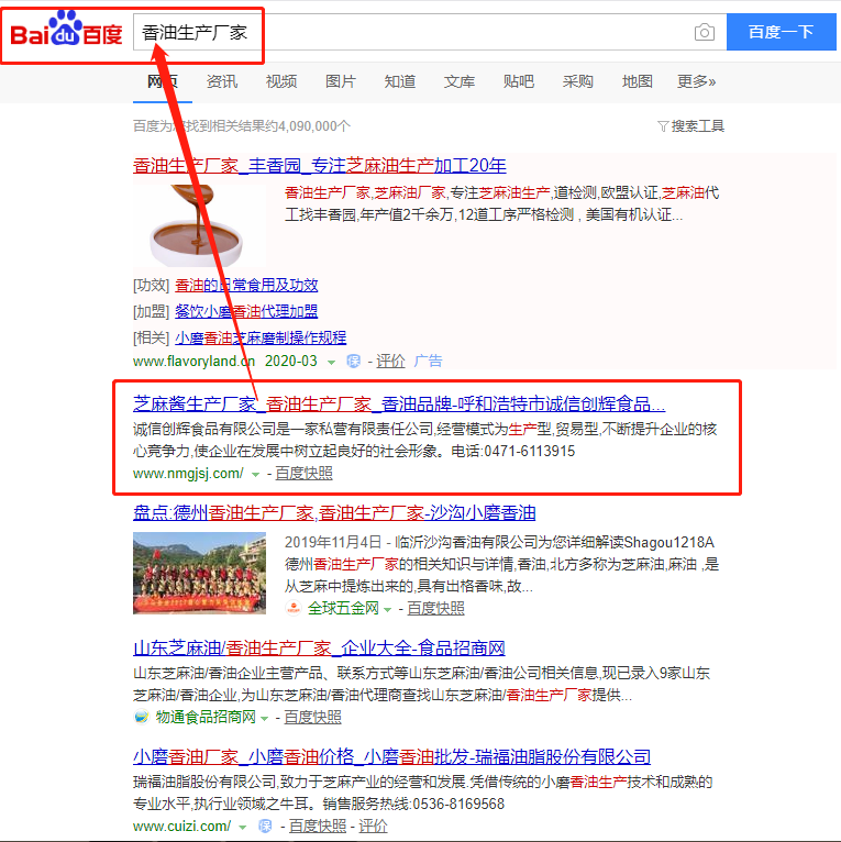 &#29233;&#20307;&#32946;&#23448;&#32593;