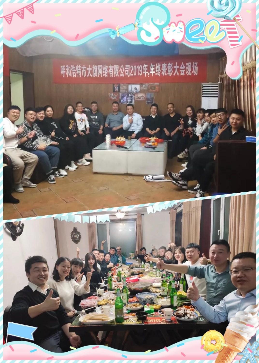 &#29233;&#20307;&#32946;&#23448;&#32593;