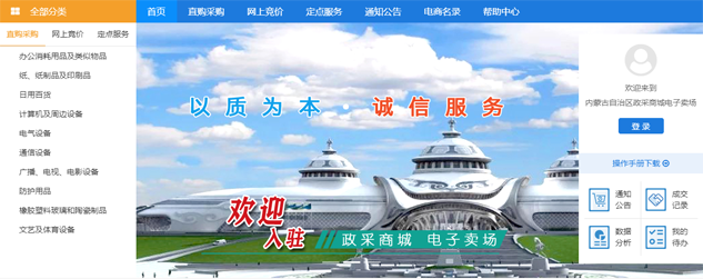 &#29233;&#20307;&#32946;&#23448;&#32593;