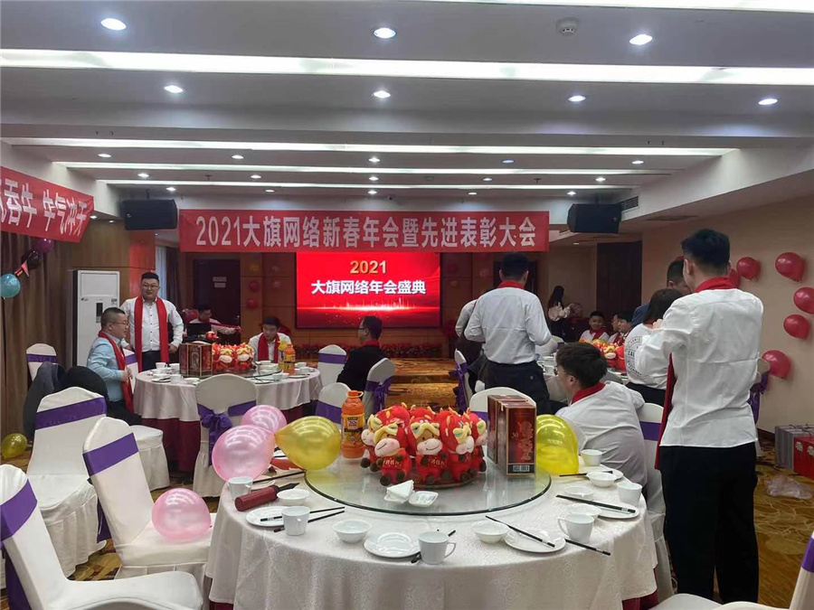 &#29233;&#20307;&#32946;&#23448;&#32593;