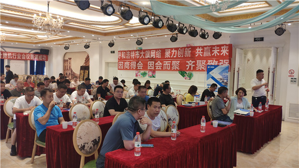 &#29233;&#20307;&#32946;&#23448;&#32593;