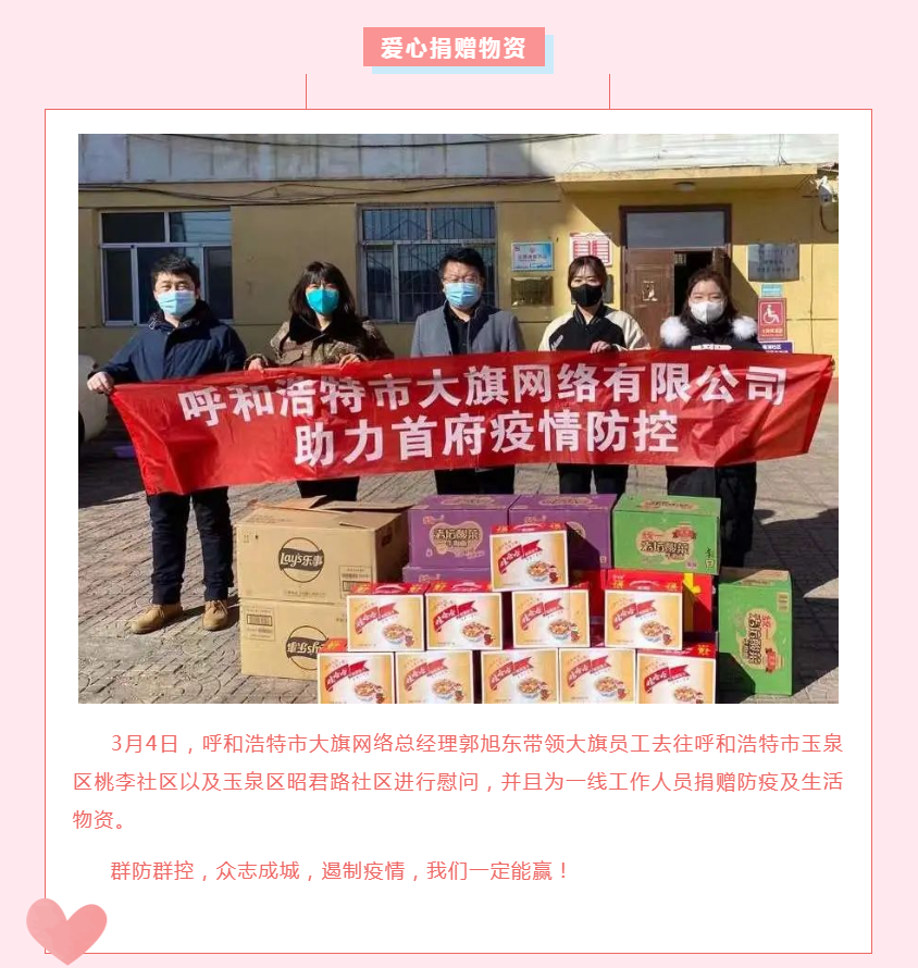 &#29233;&#20307;&#32946;&#23448;&#32593;