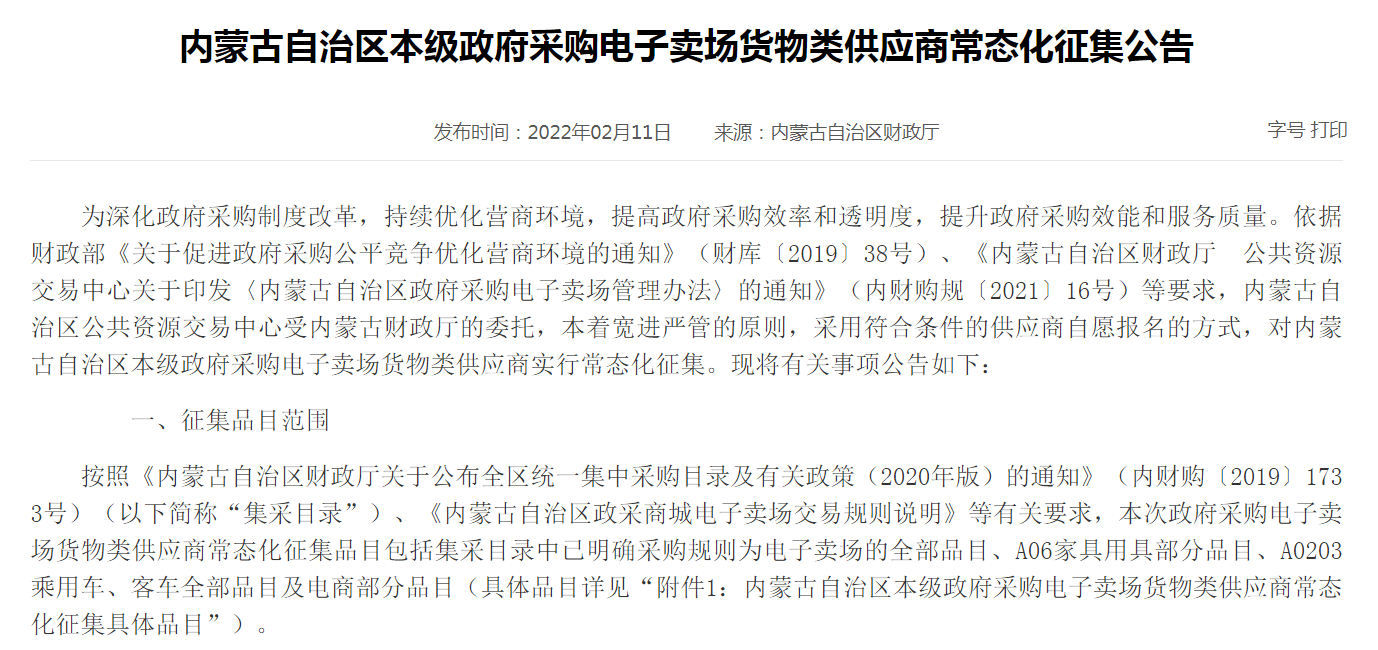 &#29233;&#20307;&#32946;&#23448;&#32593;