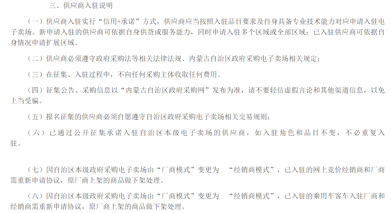 &#29233;&#20307;&#32946;&#23448;&#32593;