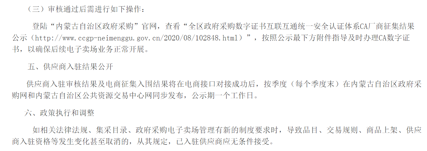 &#29233;&#20307;&#32946;&#23448;&#32593;