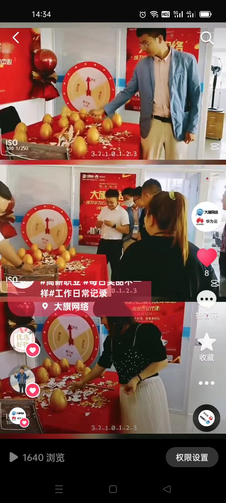 &#29233;&#20307;&#32946;&#23448;&#32593;