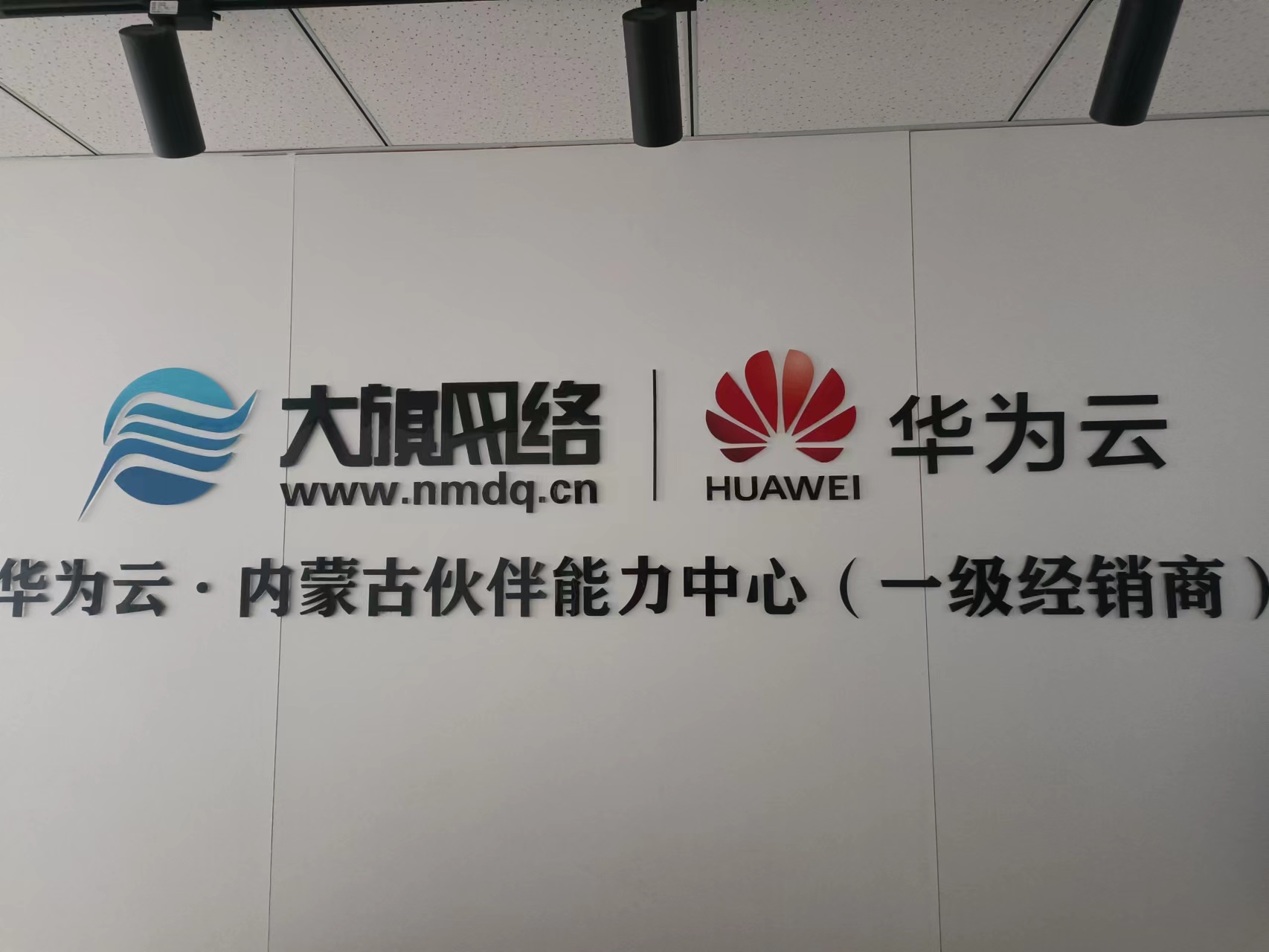 &#29233;&#20307;&#32946;&#23448;&#32593;