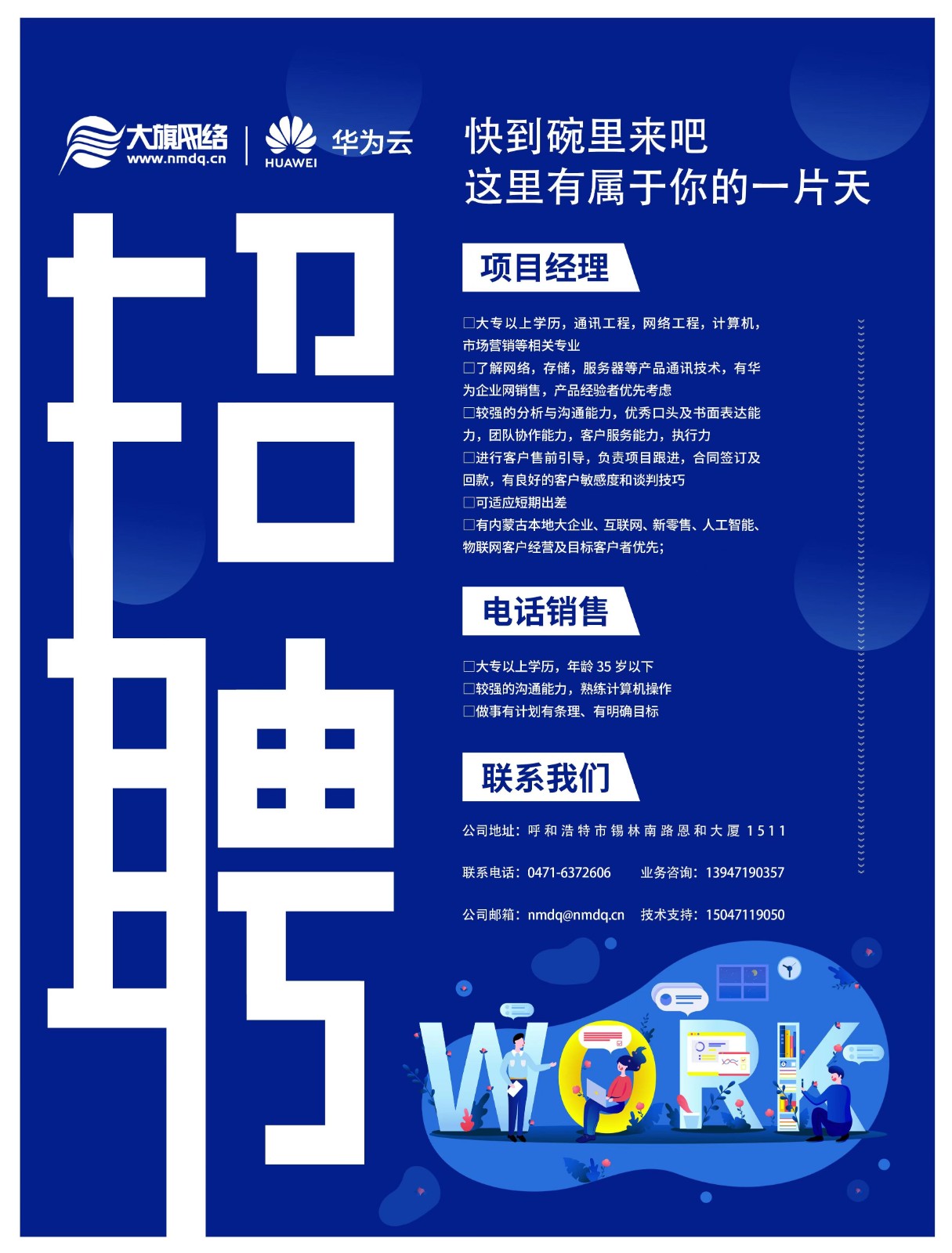 &#29233;&#20307;&#32946;&#23448;&#32593;