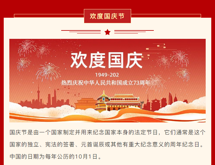 &#29233;&#20307;&#32946;&#23448;&#32593;