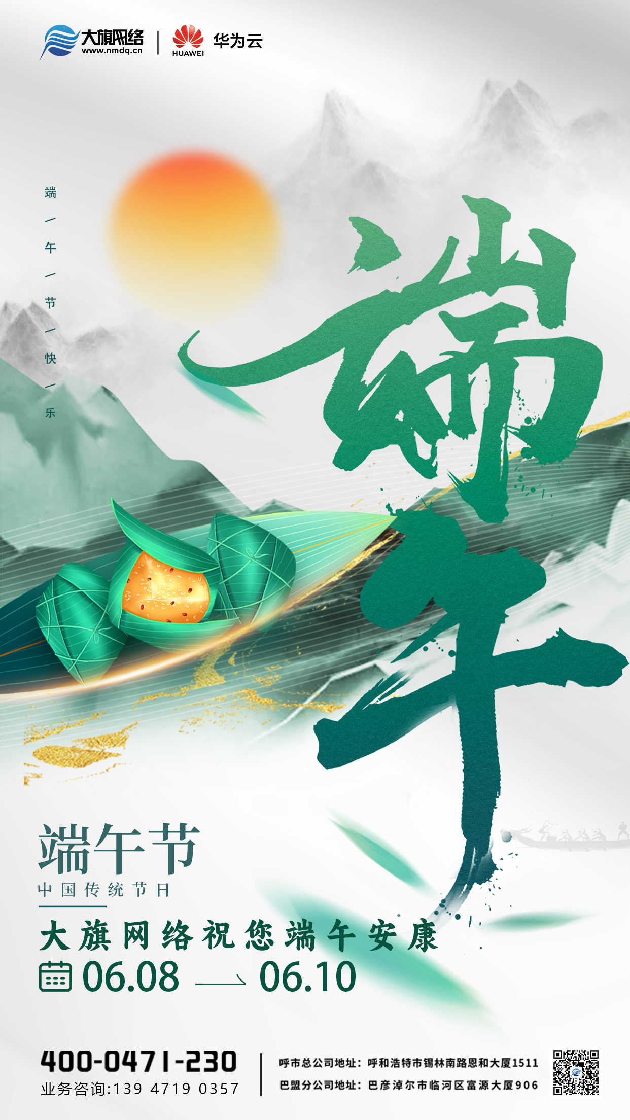 &#29233;&#20307;&#32946;&#23448;&#32593;