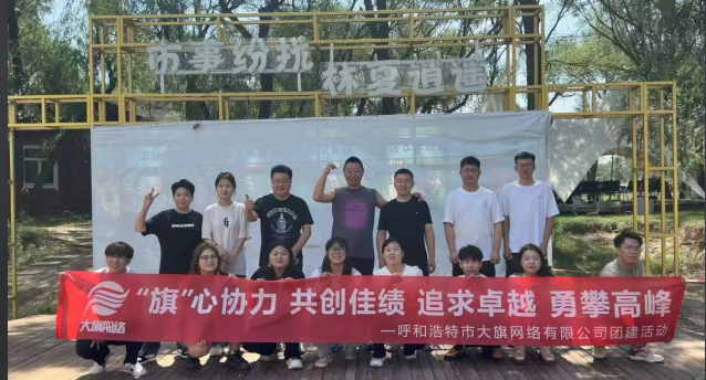 &#29233;&#20307;&#32946;&#23448;&#32593;